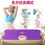 Electric fat throwing machine to assist weight loss