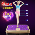 Electric fat throwing machine to assist weight loss