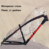 Love Freedom 7/21/24/27 Speed Mountain Bike 26 * 4.0 Fat Tire Bikes Shock Absorbers Bicycle Free Delivery Snow Bike