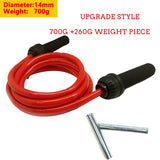 Weight-bearing bold and heavy sport jump rope